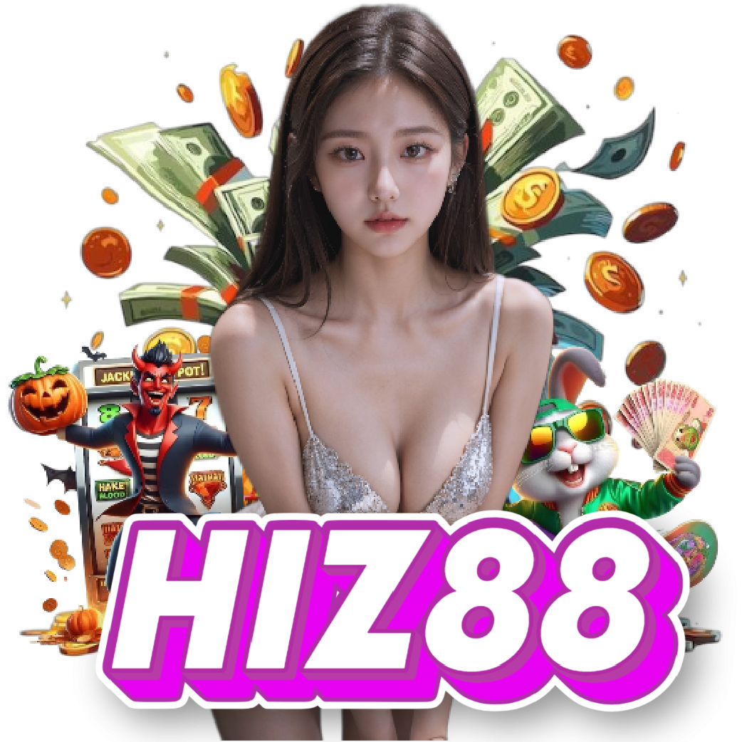 hiz88 เกมลิขสิทธิ์แท้